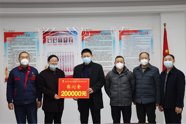 集團公司黨委委員、副總經理胡新付到公司走訪慰問