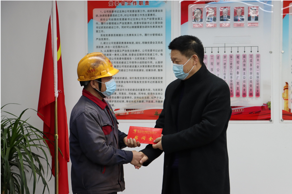 集團公司黨委委員、副總經理胡新付到公司走訪慰問