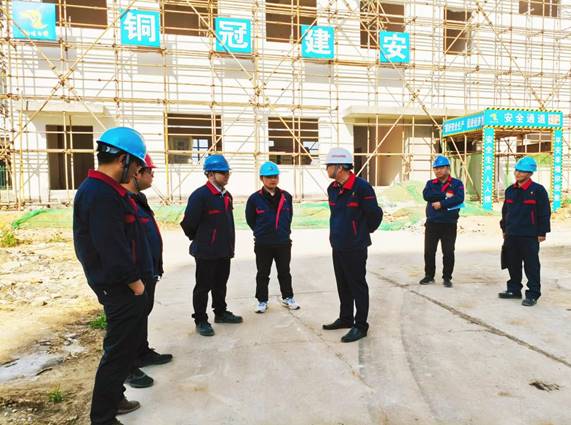 公司開展第一季度安全環保、職業健康及消防綜合大檢查